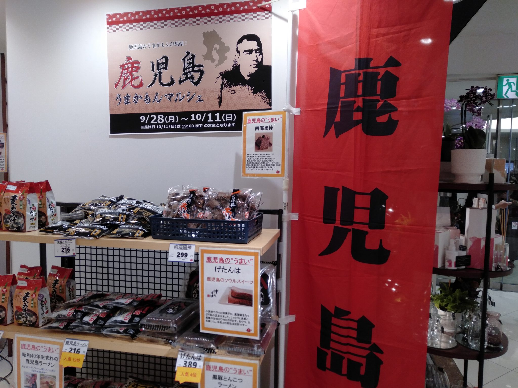 頑張りすぎないで。人に頼って相談するのは良いこと 平林夕佳 税理士事務所