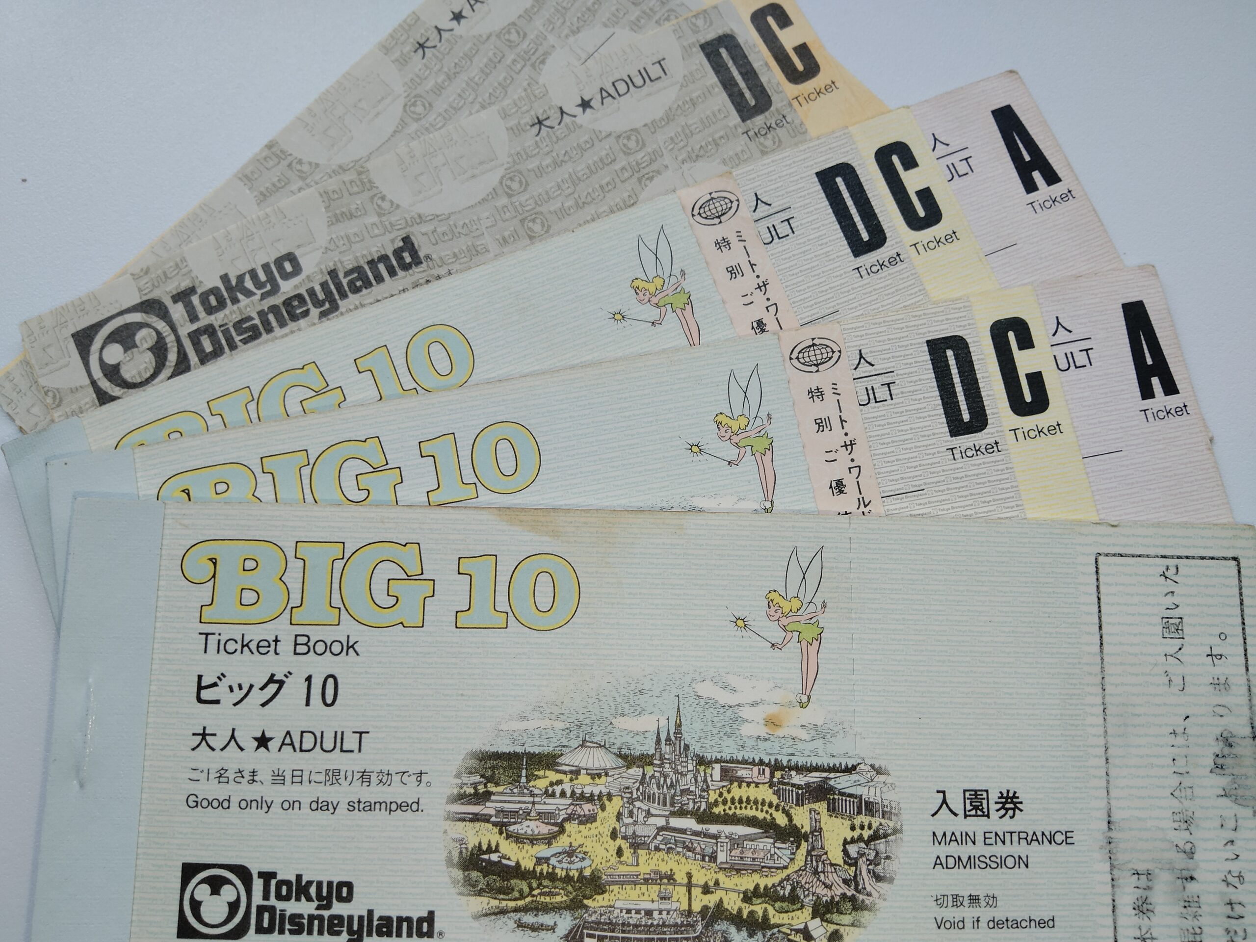 東京ディズニーランドのビッグ10、ひょっとしたらプレミアチケット